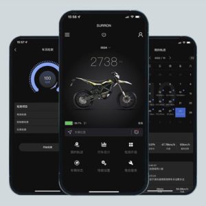SURRON-ULTRABEE-app
